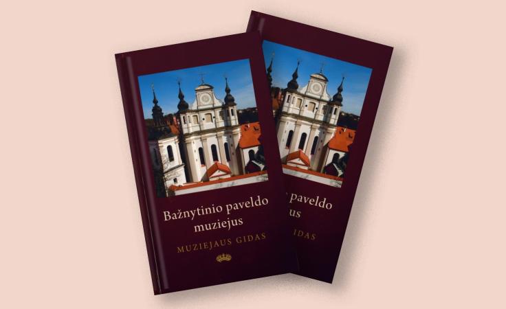 The Church Heritage Museum: guidebook